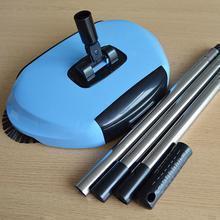 Charger l&#39;image dans la galerie, le Balai Rotatif Magique