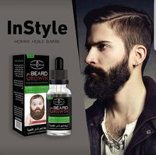 Charger l&#39;image dans la galerie, Mustache Growth  زيت نمو شعر اللحية