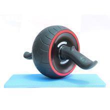 Charger l&#39;image dans la galerie, Parfait Fitness Ab Carver Pro