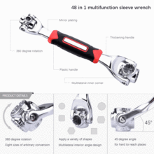 360° Rotating Socket Tool